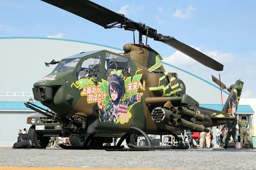 Ah-1s Kisarazu