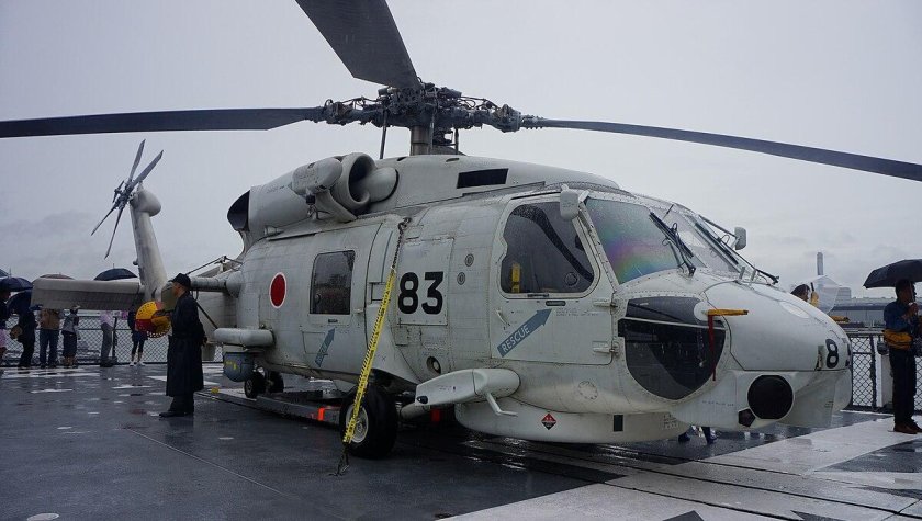 Sh-60j Seahawk