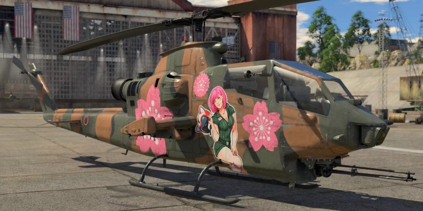 Ah-1s Kisarazu