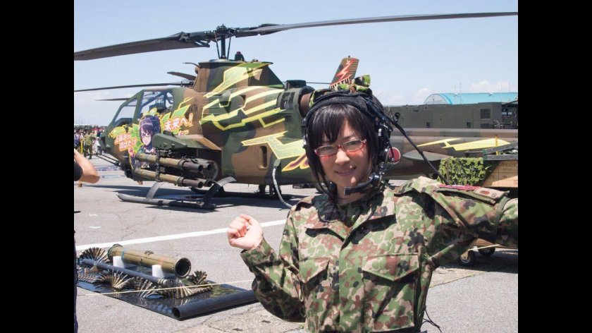 Вертолет Ah-1s Kisarazu