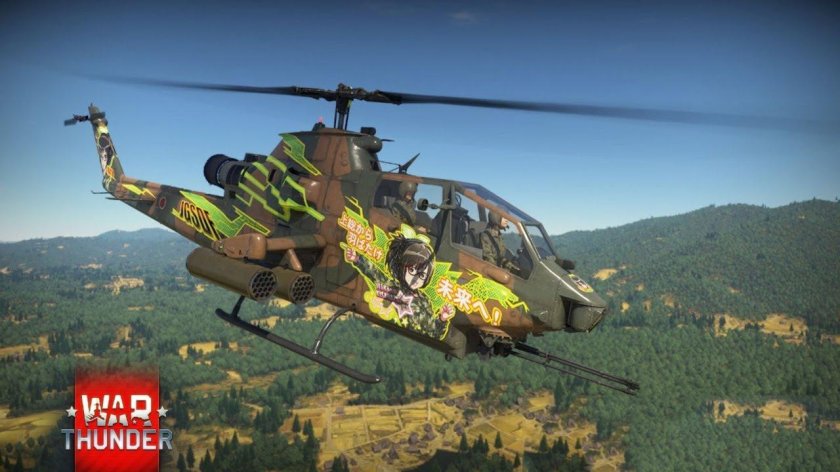 Вертолет Ah-1s Kisarazu