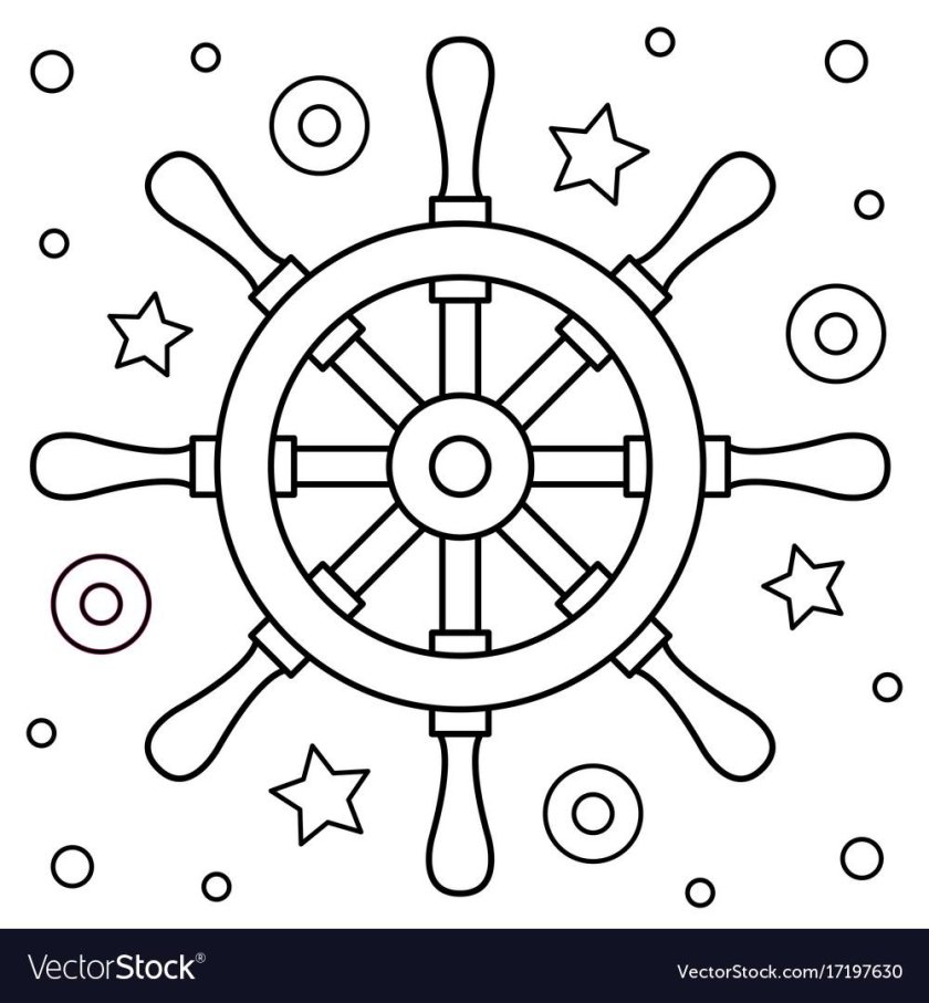 Раскраска руль корабля