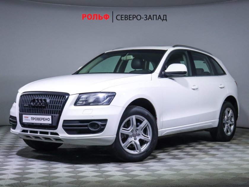 Ауди q5 цена