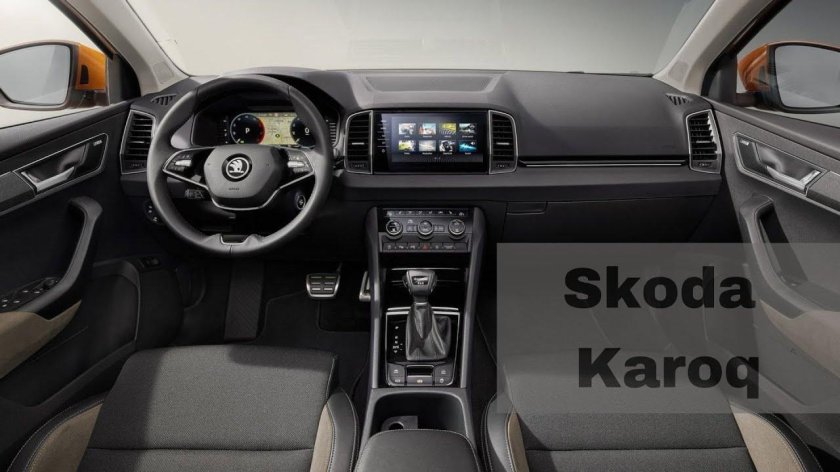 Skoda Karoq 2022