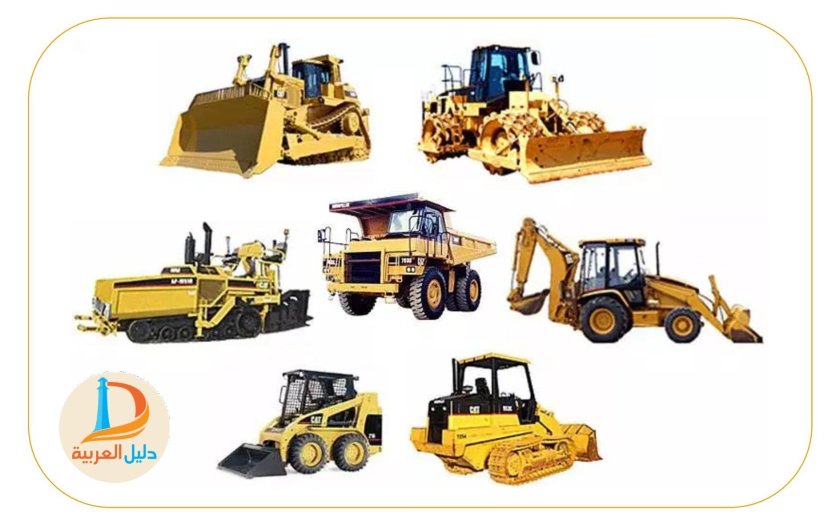 Строительная техника