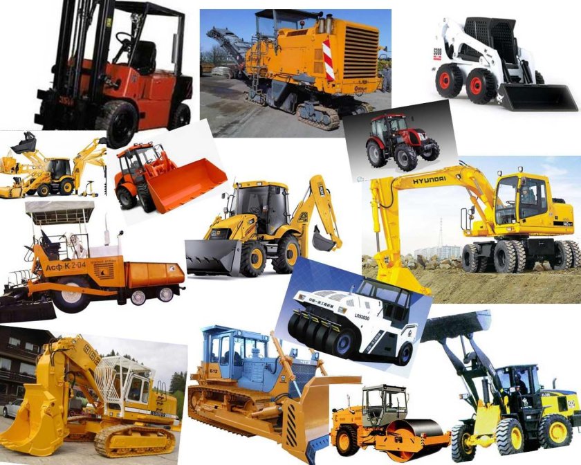 Строительные машины