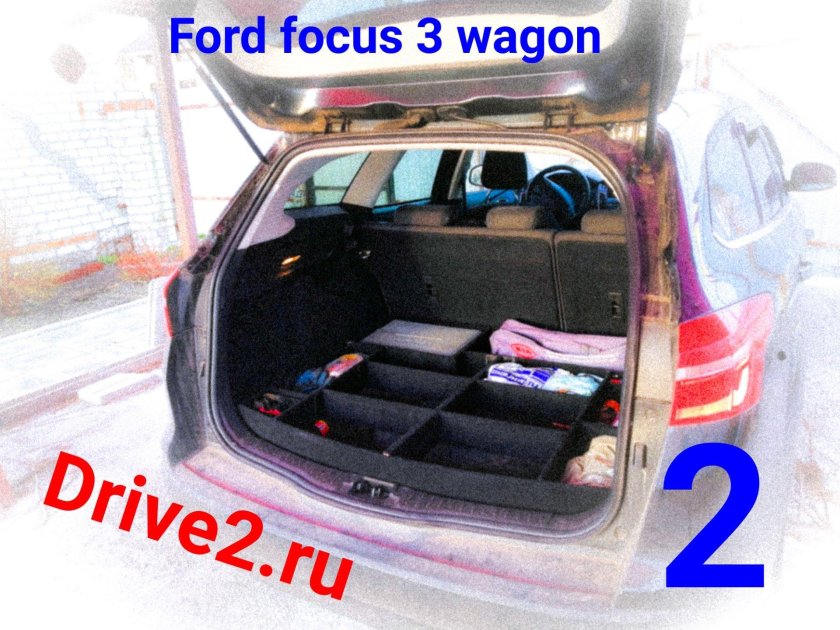 Габариты багажника Ford Focus 2 универсал