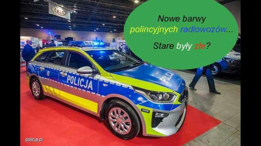 Синяя полиция в Польше