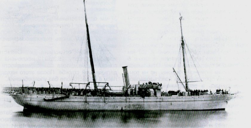 Вспомогательный крейсер Урал 1904