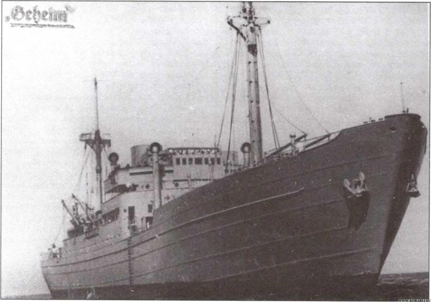 Корморан вспомогательный крейсер