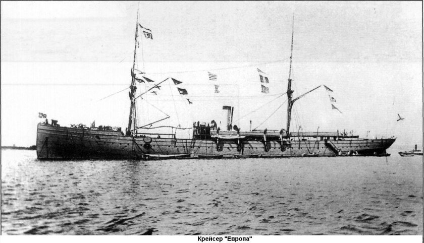 Крейсер Европа 1878