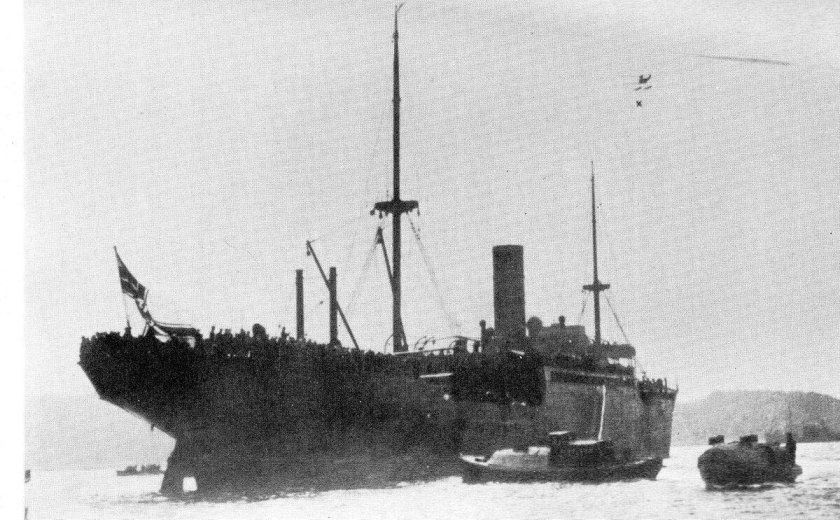 Вспомогательный крейсер Вольф