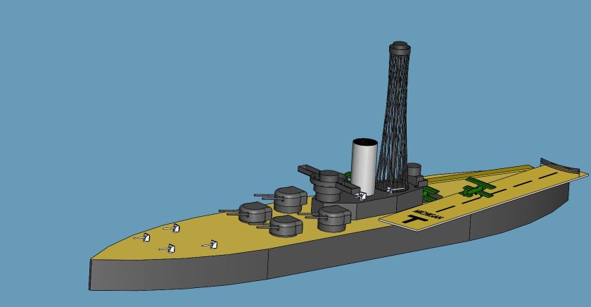 Мичиган корабль