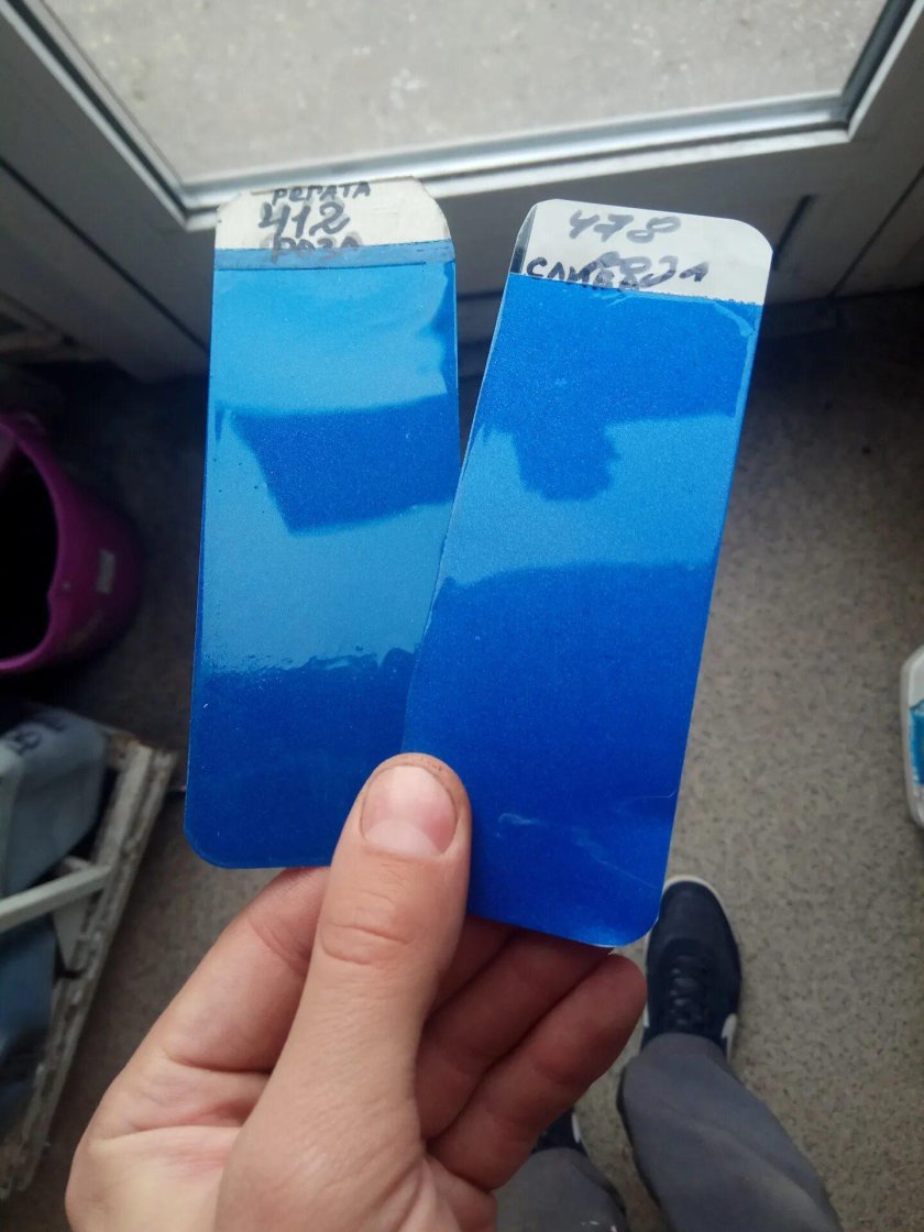 Автоэмаль металлик