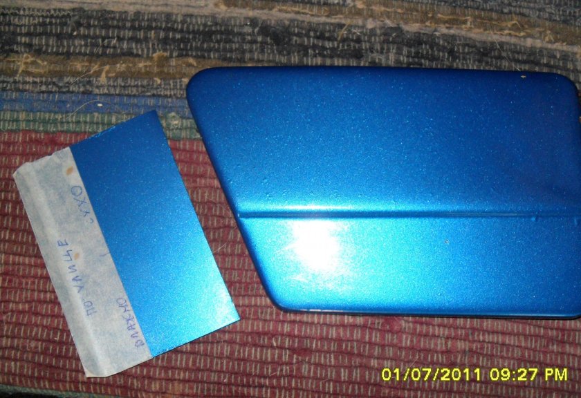 Mobihel 487 Лагуна металлик