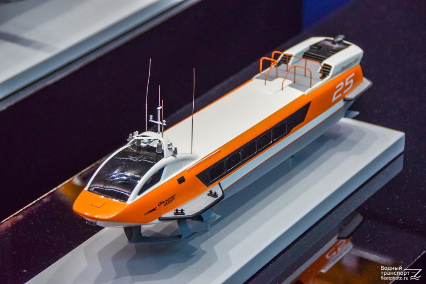 23180 "Валдай 45р"