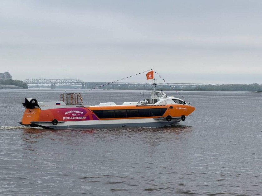 Спк валдай 45р