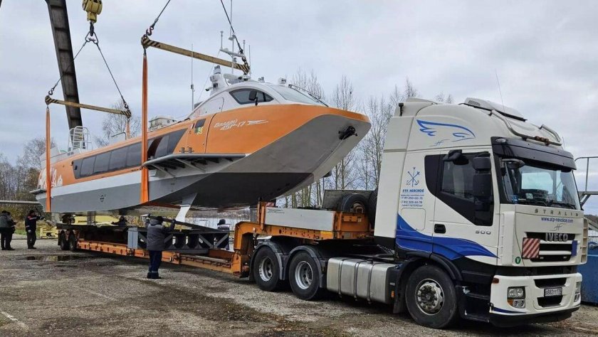 Валдай судно