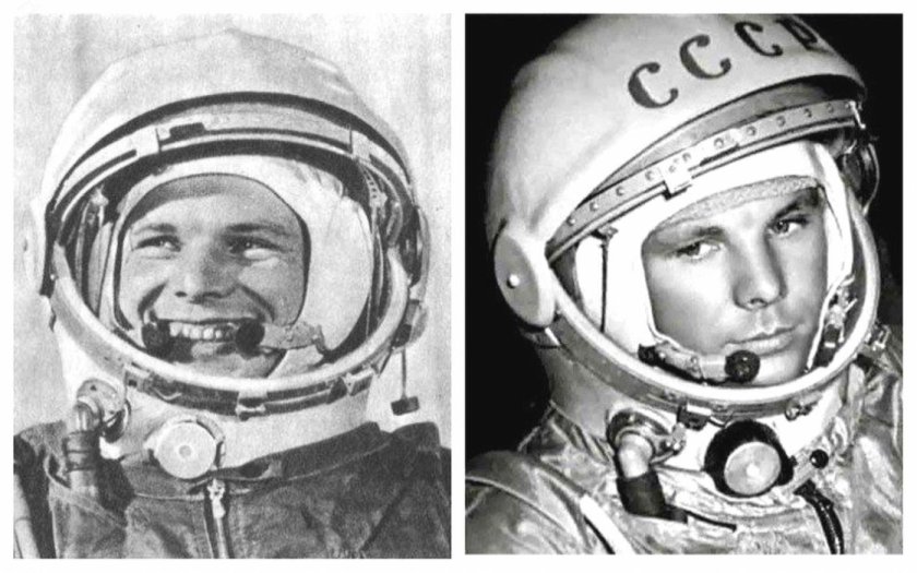 Юрий Гагарин космонавт