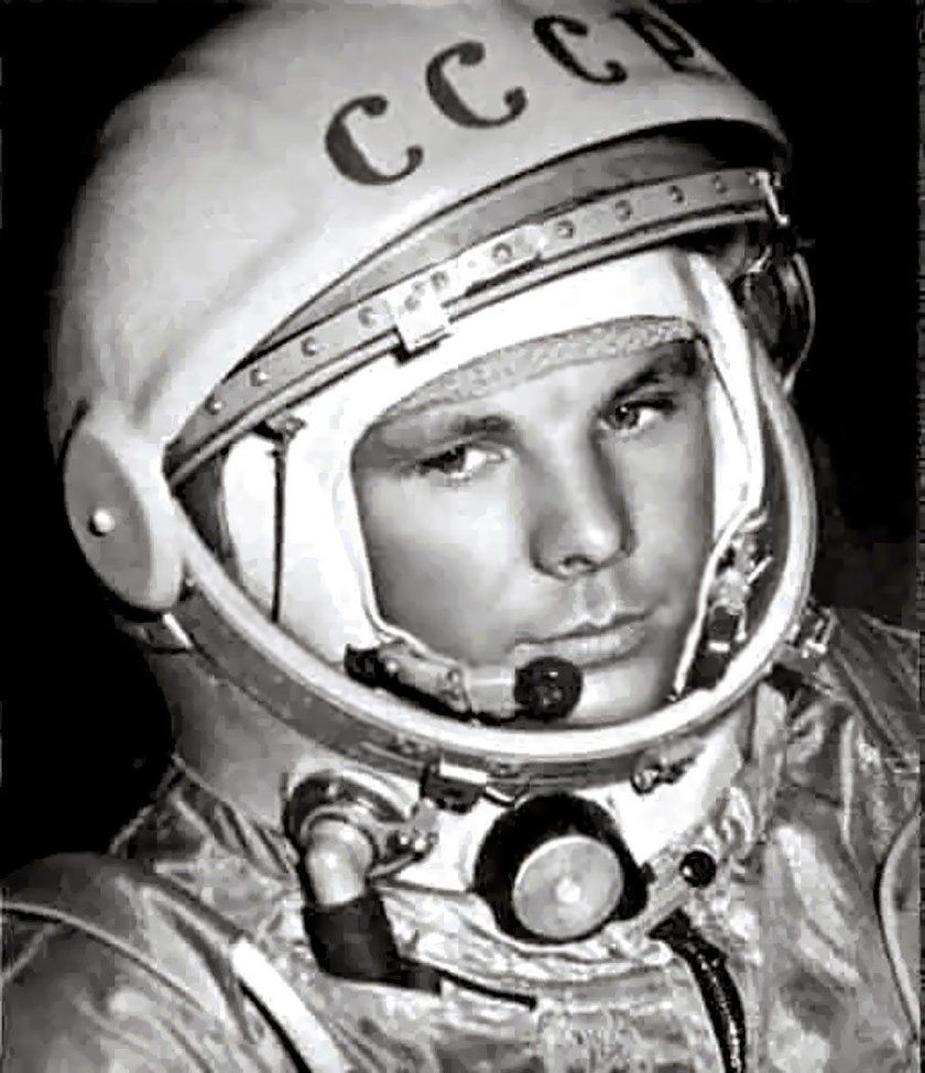 Гагарин Юрий Алексеевич