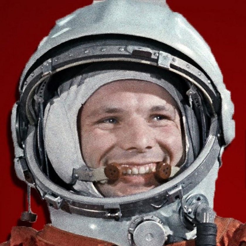 Юрий Гагарин