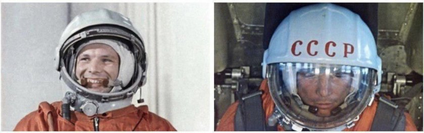 Юрий Гагарин космонавт