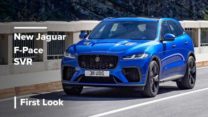 Jaguar f-Pace SVR 2021