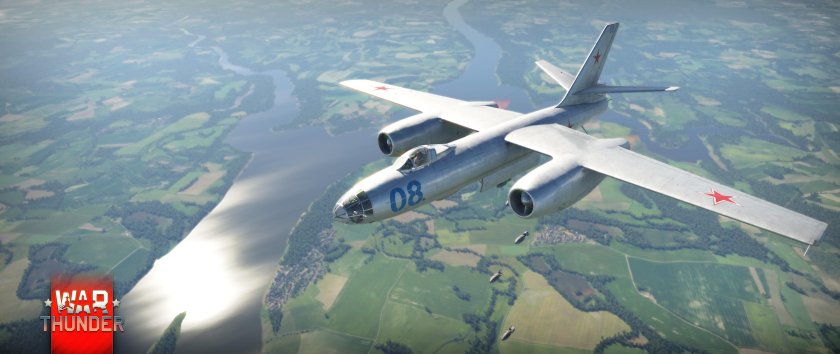 Ил 28 бомбардировщик