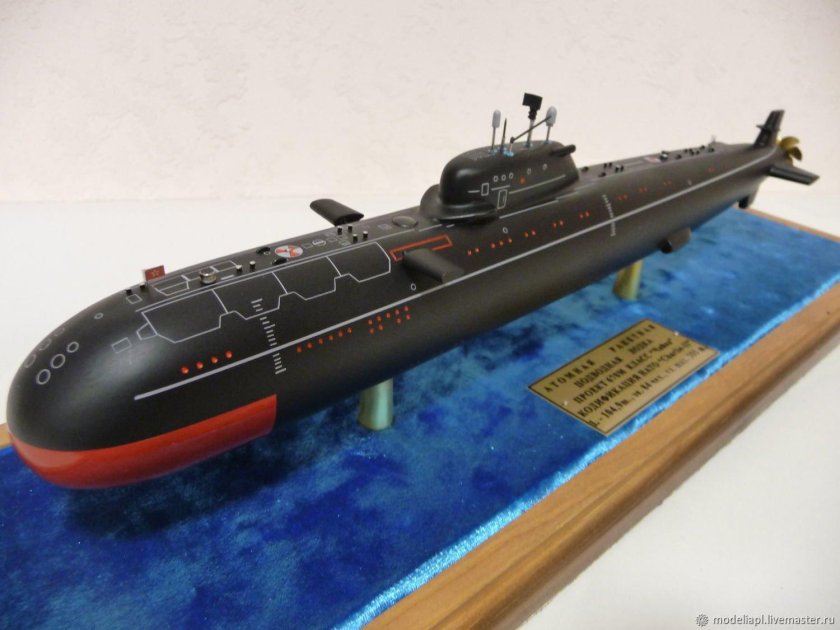 Подводная лодка Скат 670