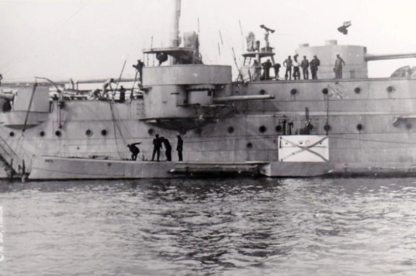 Подводная лодка Скат 1904