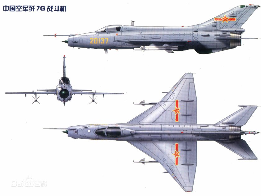 Истребитель j-7g