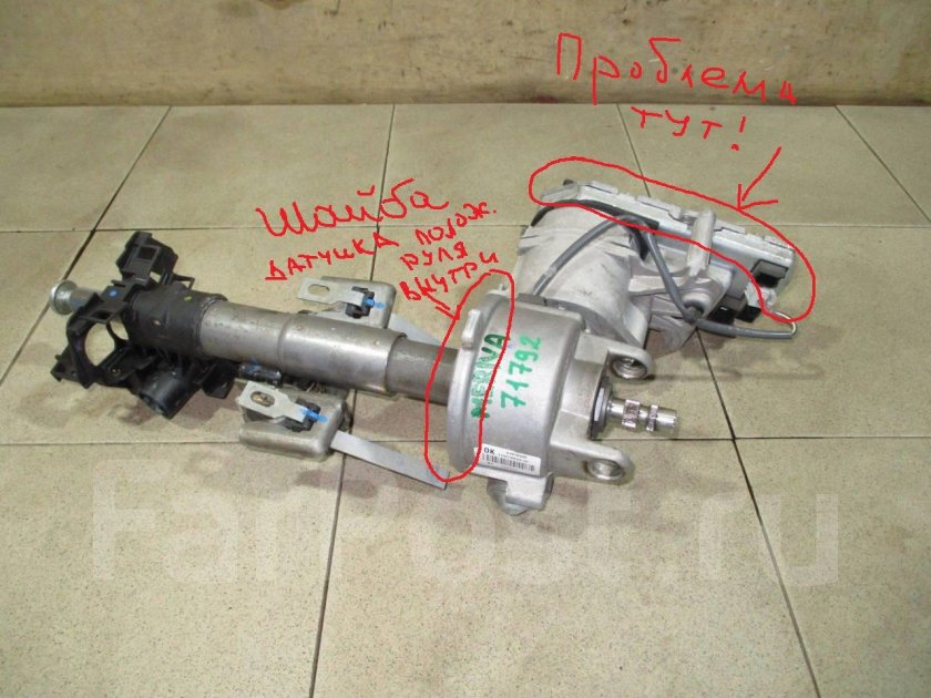 Опель Мерива а электроусилитель руля