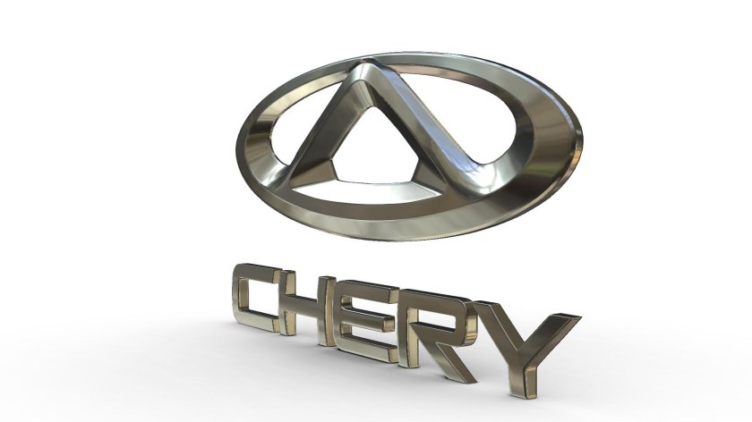Chery logo 2023