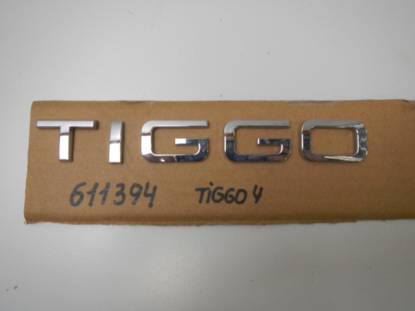 Эмблема на крышке багажника