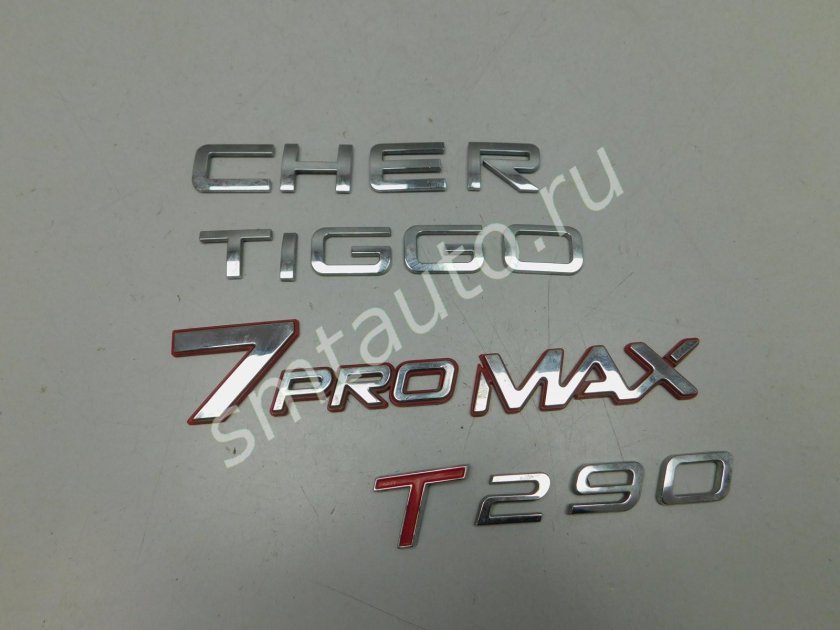 Значок чери тигго