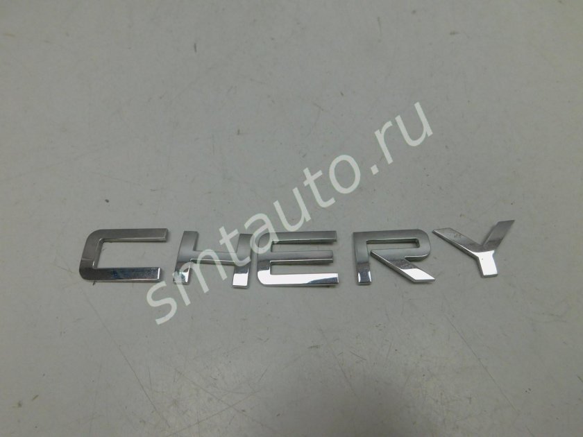 Эмблема чери