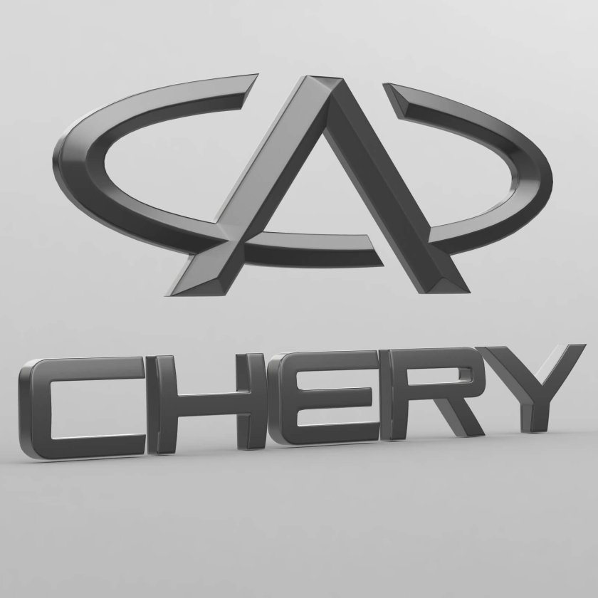 Chery Tiggo logo