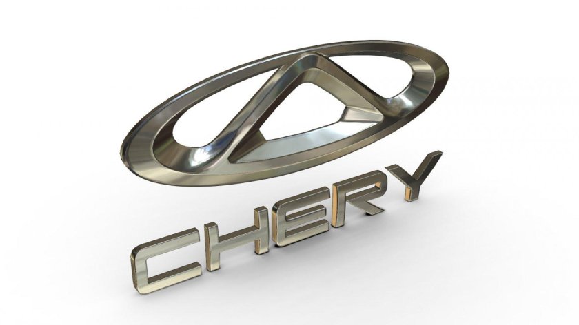 Chery Tiggo logo