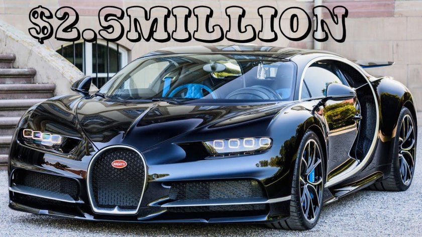 Бугатти Шерон