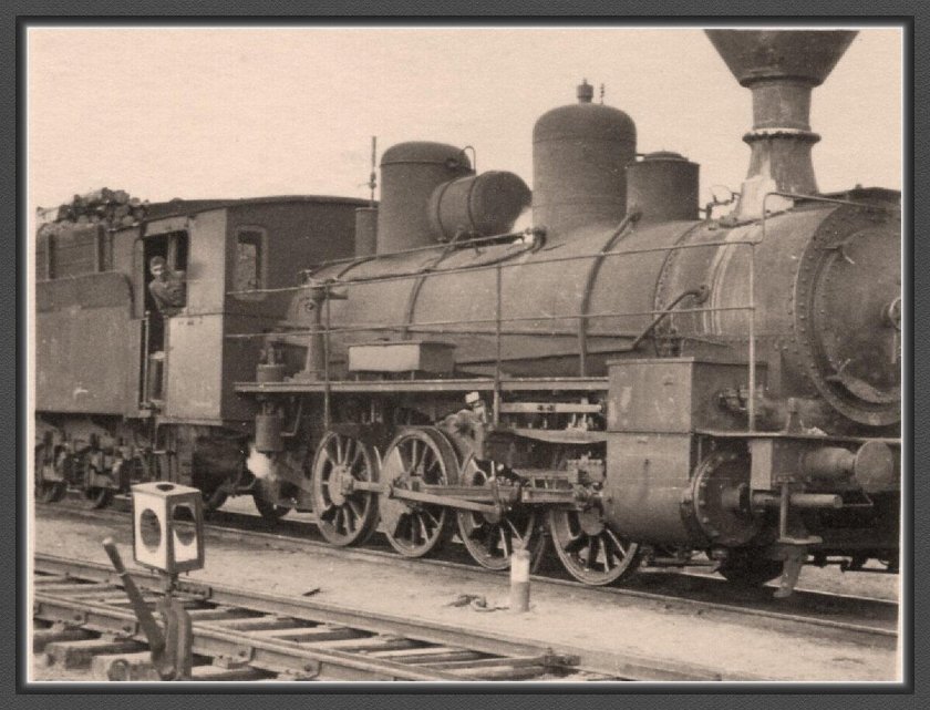 Паровоз в 1941 году