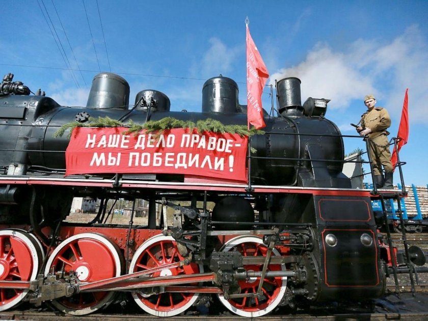 Паровоз в Великой Отечественной войне 1941-1945