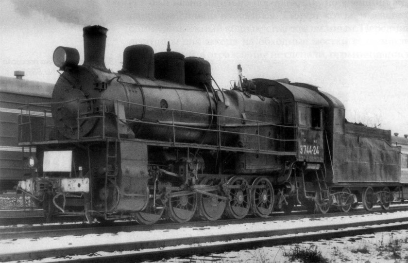 Пассажирский паровоз СССР 1941
