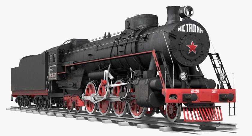 Паровоз Иосиф Сталин