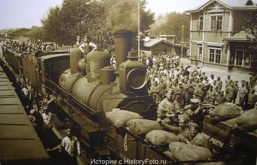 Военный эшелон 1941