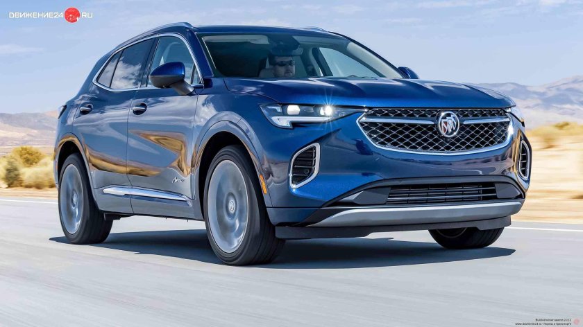 2022 buick envision