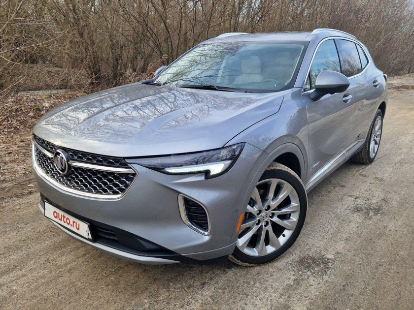 Бьюик инвизион