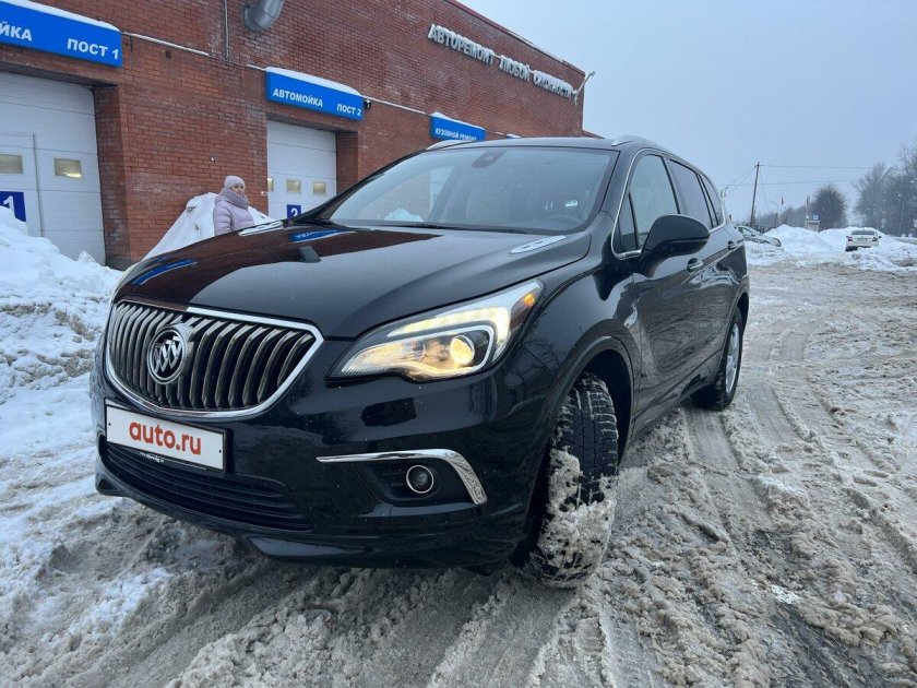 2017 buick envision essence