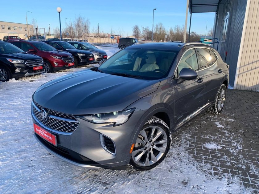 Авенир инвизион