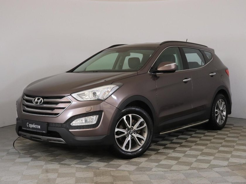 Санта Фе купить бу