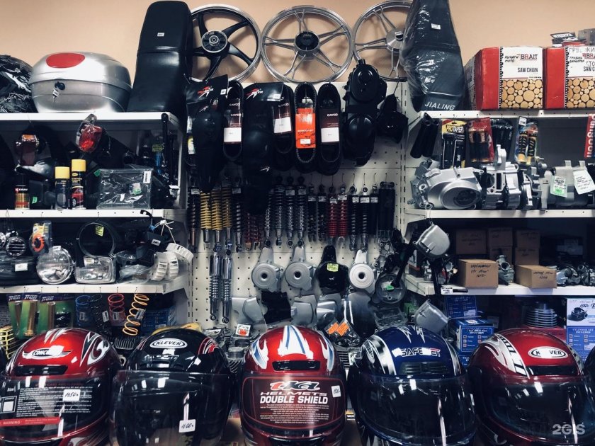 Запчасти на мотоцикл